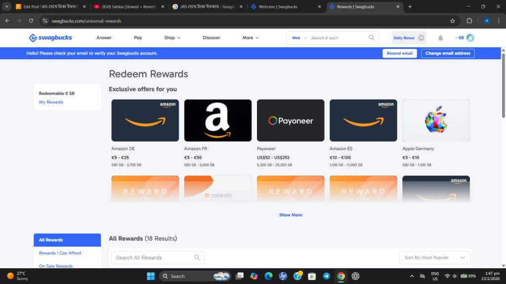 অ্যাড দেখে টাকা ইনকাম করার সেরা অ্যাপস